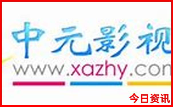夏天什么地方最凉快