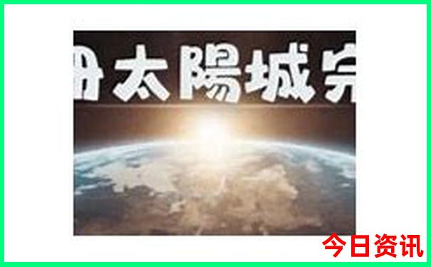 现在旅游哪里凉快